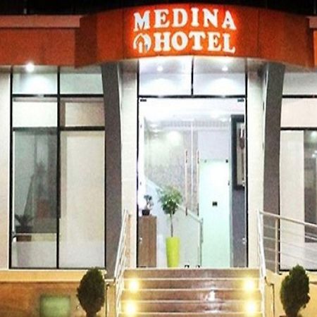 Medina Hotel 布米尔达斯 外观 照片